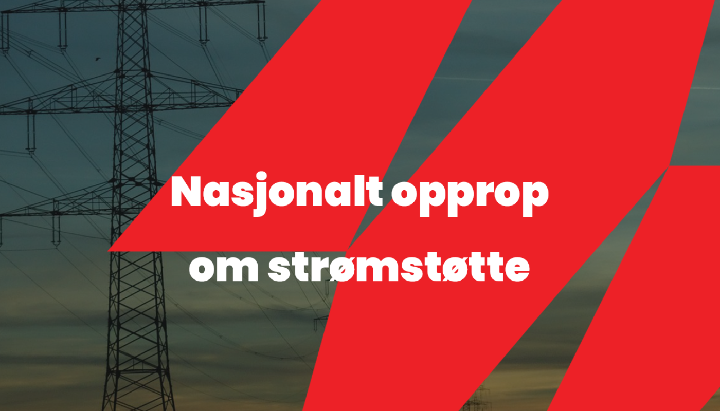 Strømstøtte nytt design